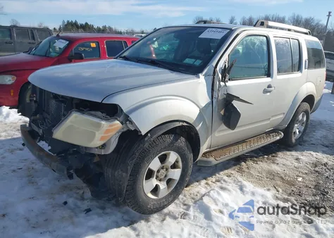 2011 Nissan Pathfinder S из США, поврежденный, VIN 5N1AR1NB2BC617021